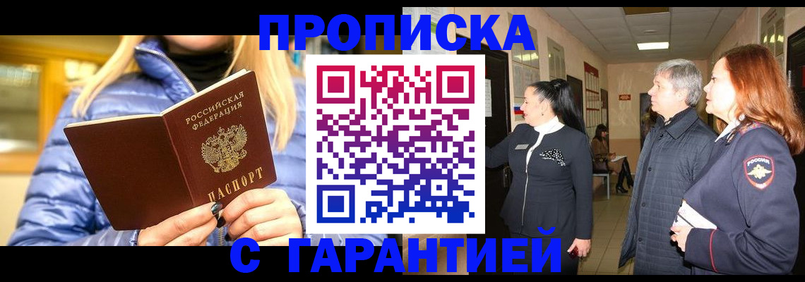 форма 3 в Оренбурге